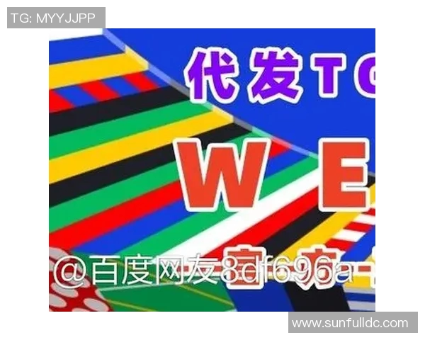 世界杯投注策略解析与技巧分享 让你在赛事中赢得更多回报